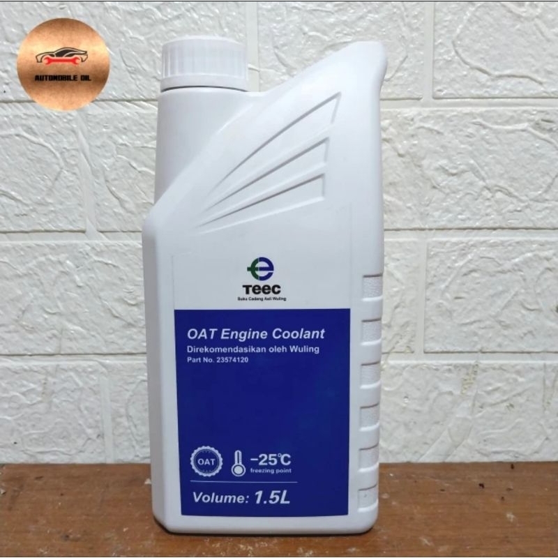 Air radiator wuling-coolant radiator wuling 1,5L 100%- original wuling