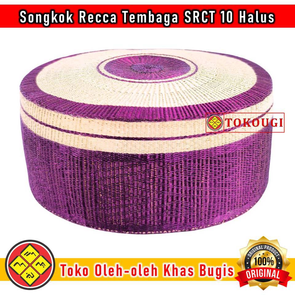 Songkok Recca Bone / Peci Bugis Indonesia / Songko to Bone / Songkok Khas Bugis / Songkok Bone Type 