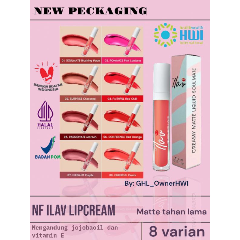 NF ILAV LIPCREAM MATTE DARI HWI ORIGINAL 100% HALAL KAYA VITAMIN MELEMBABKAN BIBIR SERTA MERAWAT DAN