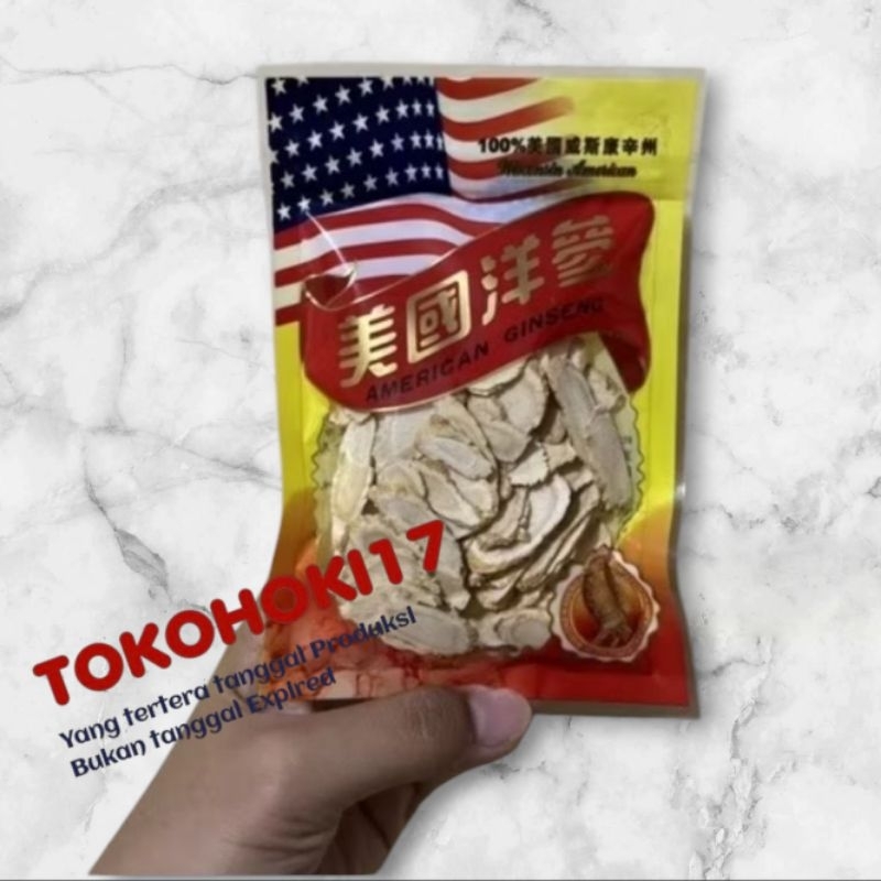 

yong sem / Yang shen 洋参 / ginseng