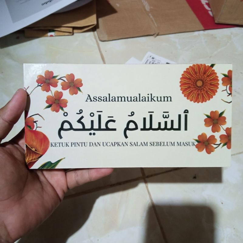 hiasan dinding assalamualaikum