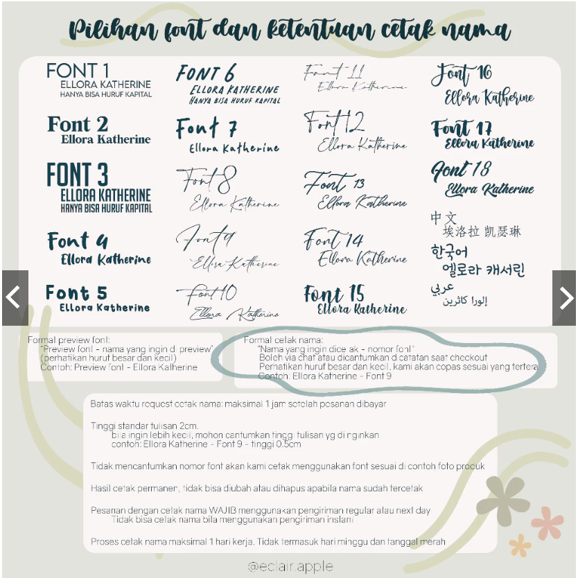 

KHUSUS UNTUK CETAK DIPRODUK ECLAIR APPLE | CETAK NAMA - CUSTOM