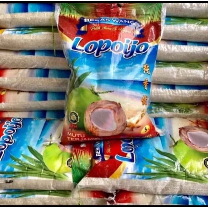 

BERAS LOPO IJO 5KG