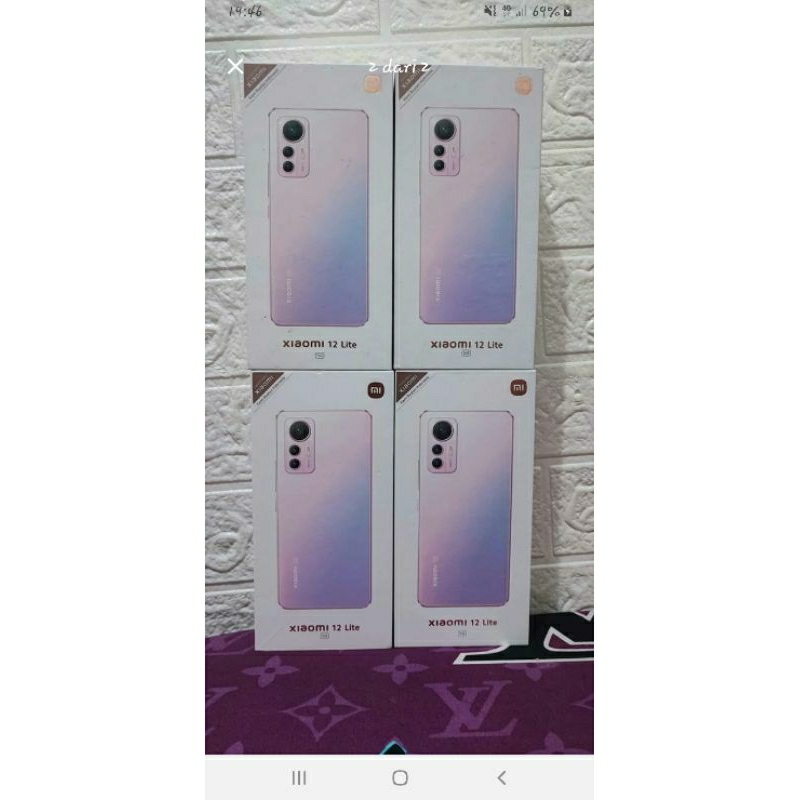 

dus box Xiaomi12lite 5G free request stiker
