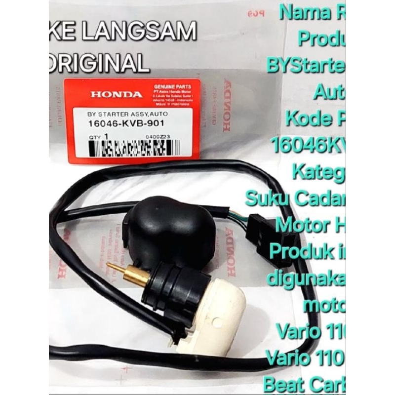 SWITCH COKE LANGSAM VARIO 110 KARBU 16046-KVB-901