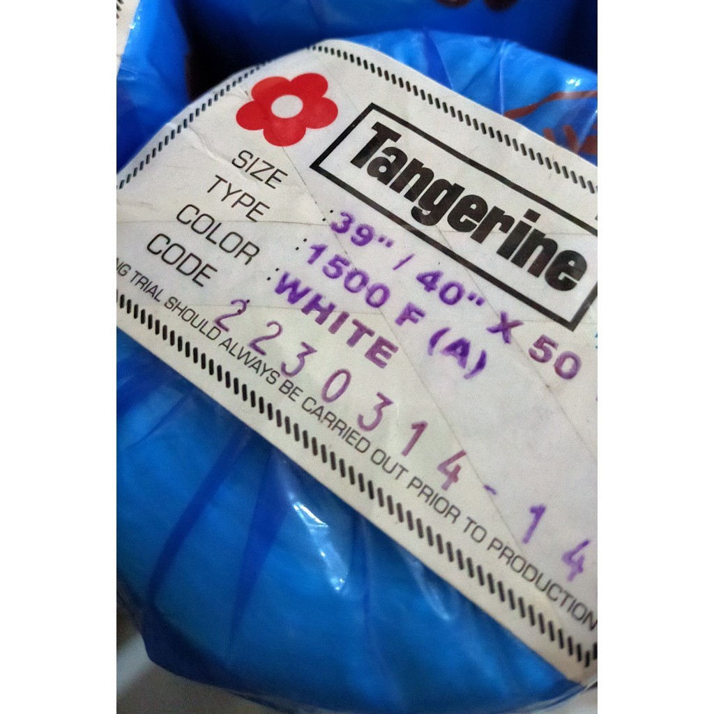 Kain Lem Vislin/kain kapas lem/Tangering 1500f