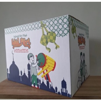 

Box Hampers Lebaran Premium / Kardus Idul Fitri 40x30x29,2 - Medium Putih