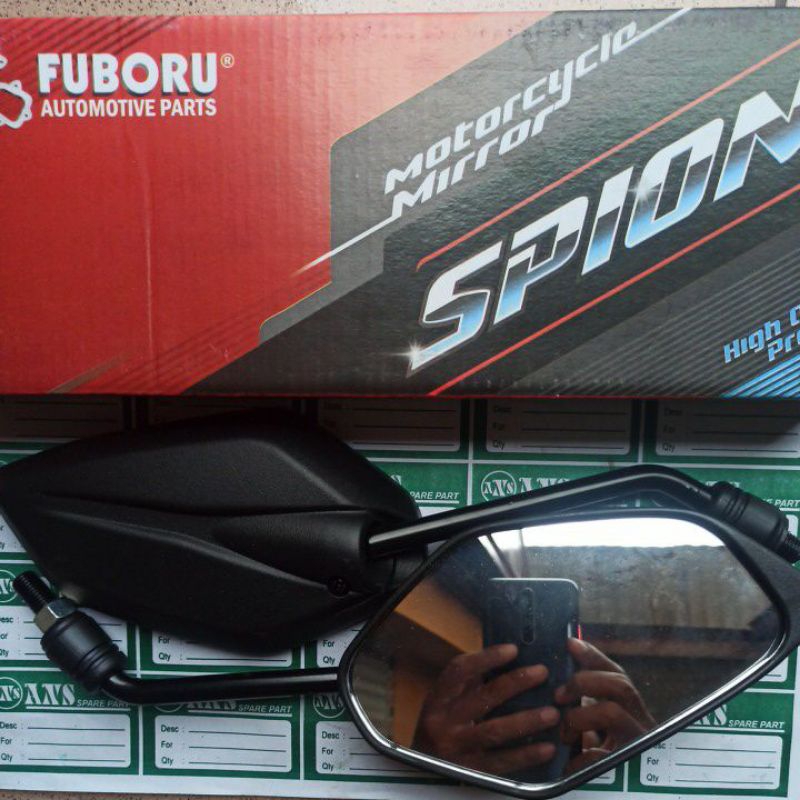 spion Jupiter z new fuboru