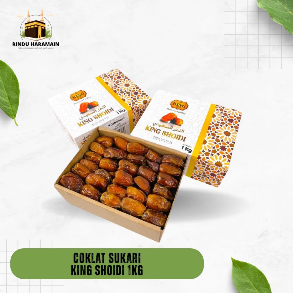 

Kurma Sukari Shoidi 1kg | Kurma King Sukarri Soidi | KURMA PREMIUM | kurma madu