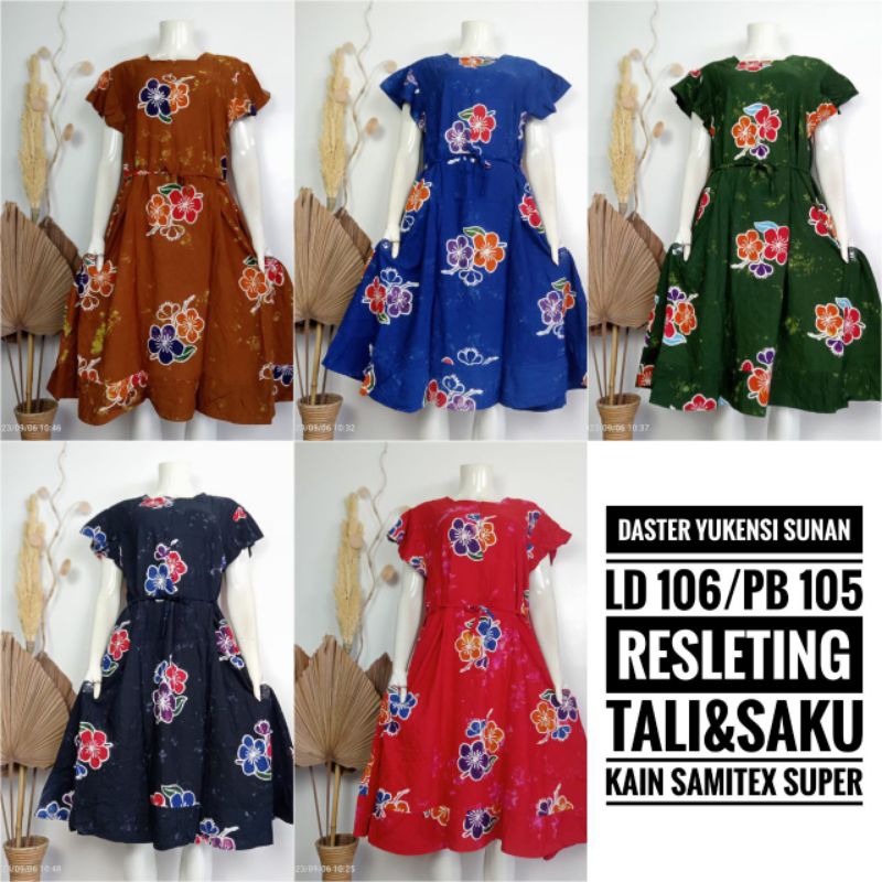 daster yukensi sunan/daster pendek tanpa lengan/daster tanpa lengan/daster pendek/pakaian santai/dre