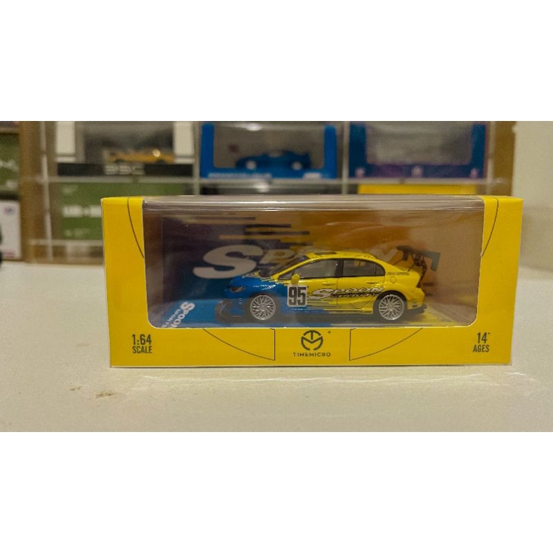 Time micro Civic fd2 spoon