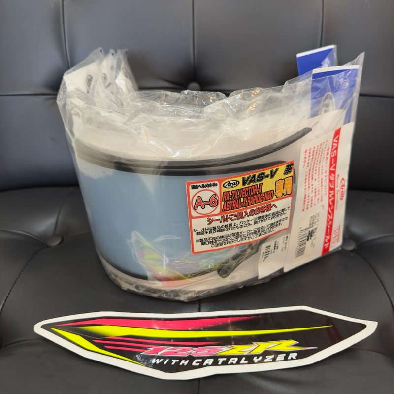 Visor Arai Dual Panel RX7X & RR5 Original Japan