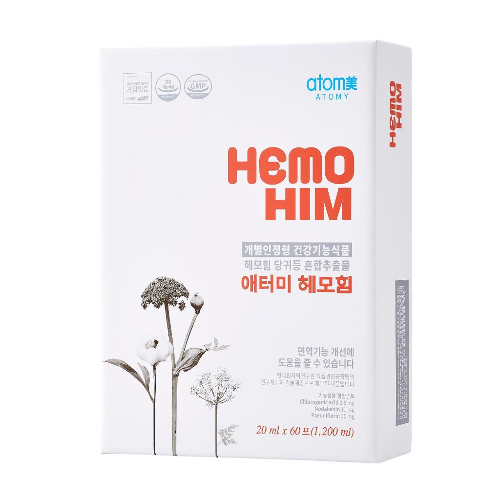 

Suplemen Herbal untuk Daya Tahan Tubuh