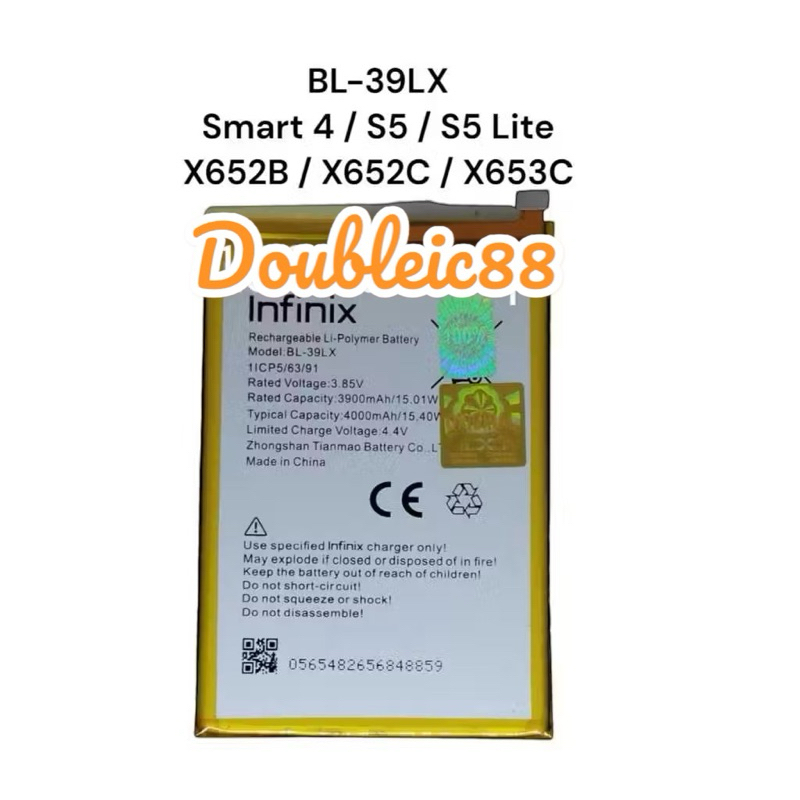 Baterai Infinix BL-39LX baterai Infinix Smart 4 Infinix S5 S5 Lite
