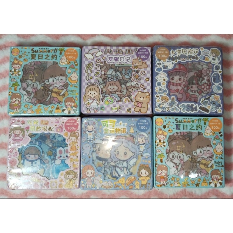 

Sticker Momo Box 100pcs [WAJIB BACA DESK!!]