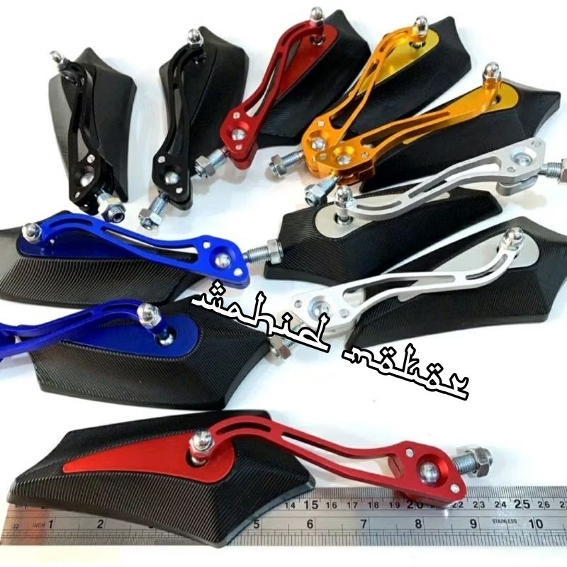 spion batman universal