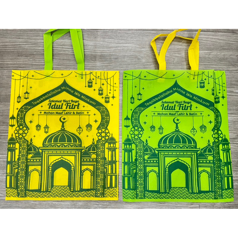 

Tas Lebaran Spunbond 30x40x8cm dan 38x45x8cm / Tas Idul Fitri / Tas Parcel Hari Raya Idul Fitri