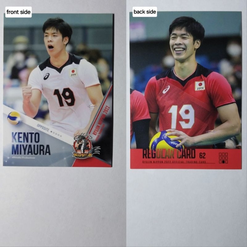 (ready stock) baca deskripsi trading card regular 2022 Miyaura Kento, TC ryujin nippon RJN pc photoc