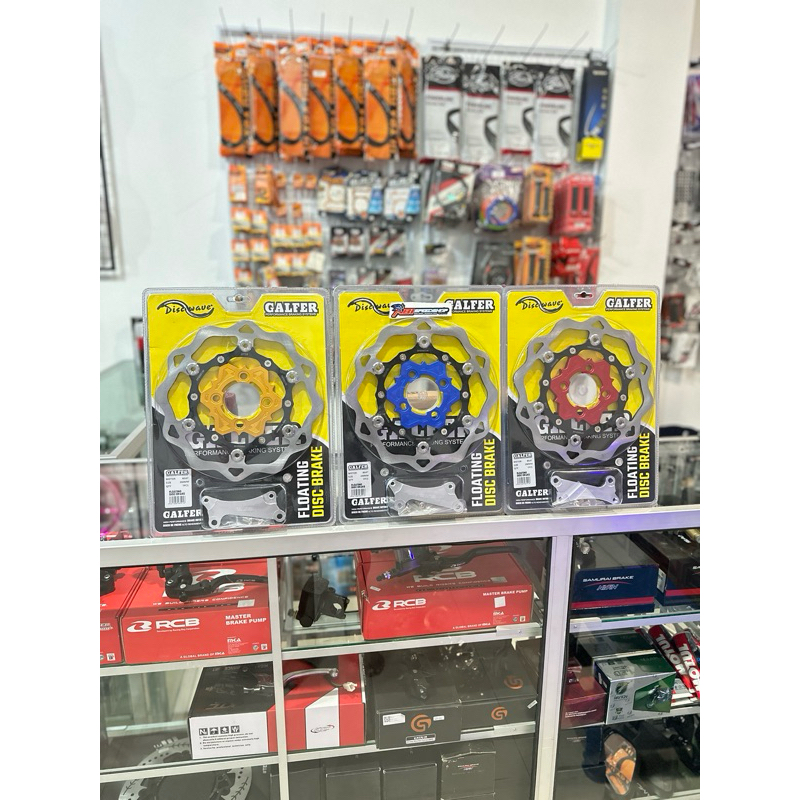 Piringan cakram Galfer 4 hole honda & yamaha