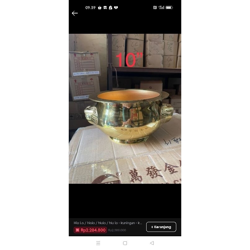 Hio lo / hio lo / hiu lo - kuningan - kepala singa - 10 inch