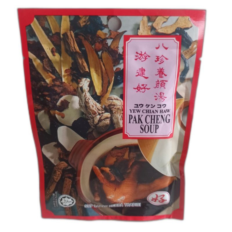 

Yew Chian Haw Pak Cheng Soup Sup Bumbu 8 Herbal Racikan Sehat 50g