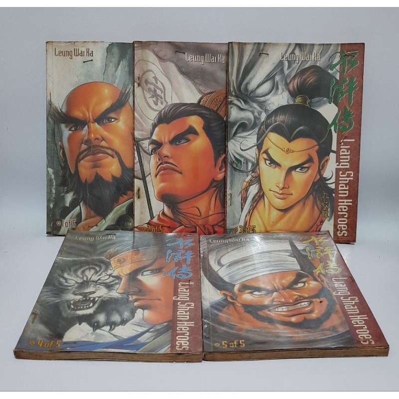Komik Liang Shan Heroes 1-5 set