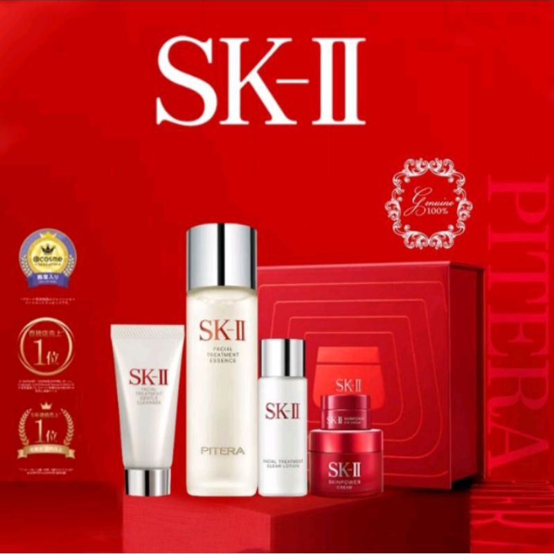 SKII/sk2/SKII set perawatan kulit