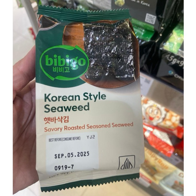 

Bibigo Nori Rumput Laut Korea Seaweed Sheet (1 pcs)