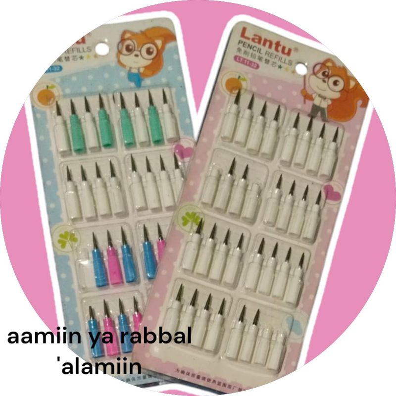 

isi ulang pensil