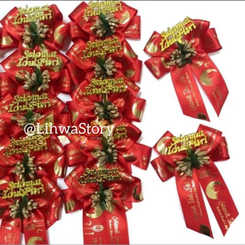 

1PC - PITA JADIAN IDUL FITRI/PARCEL LEBARAN/PITA JADIAN SIAP PAKAI
