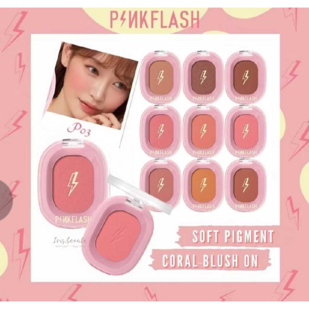 PinkFlash Soft Pigmen Blush | Blush On