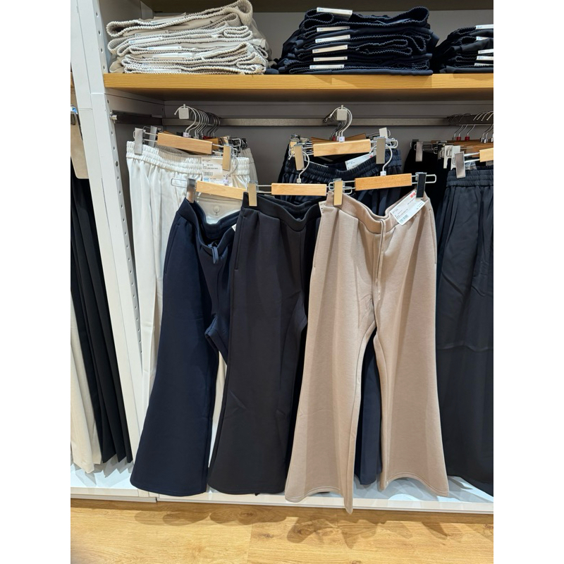 Uniqlo Sweat Dry Lebar Sale