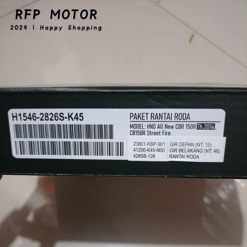 Gear set INDOPARTS CBR 150R 2014, CB 150R STREETFIRE