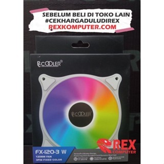 FAN PC COOLER FX120 WHITE