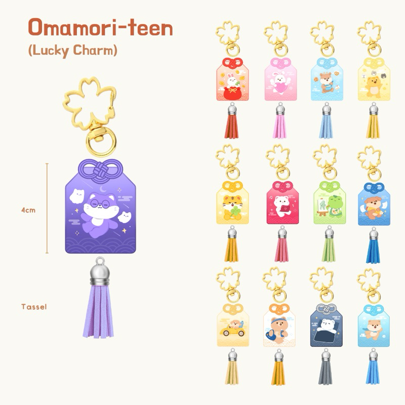 Omamori-teen / Lucky Charm — keychain by Ervastudio