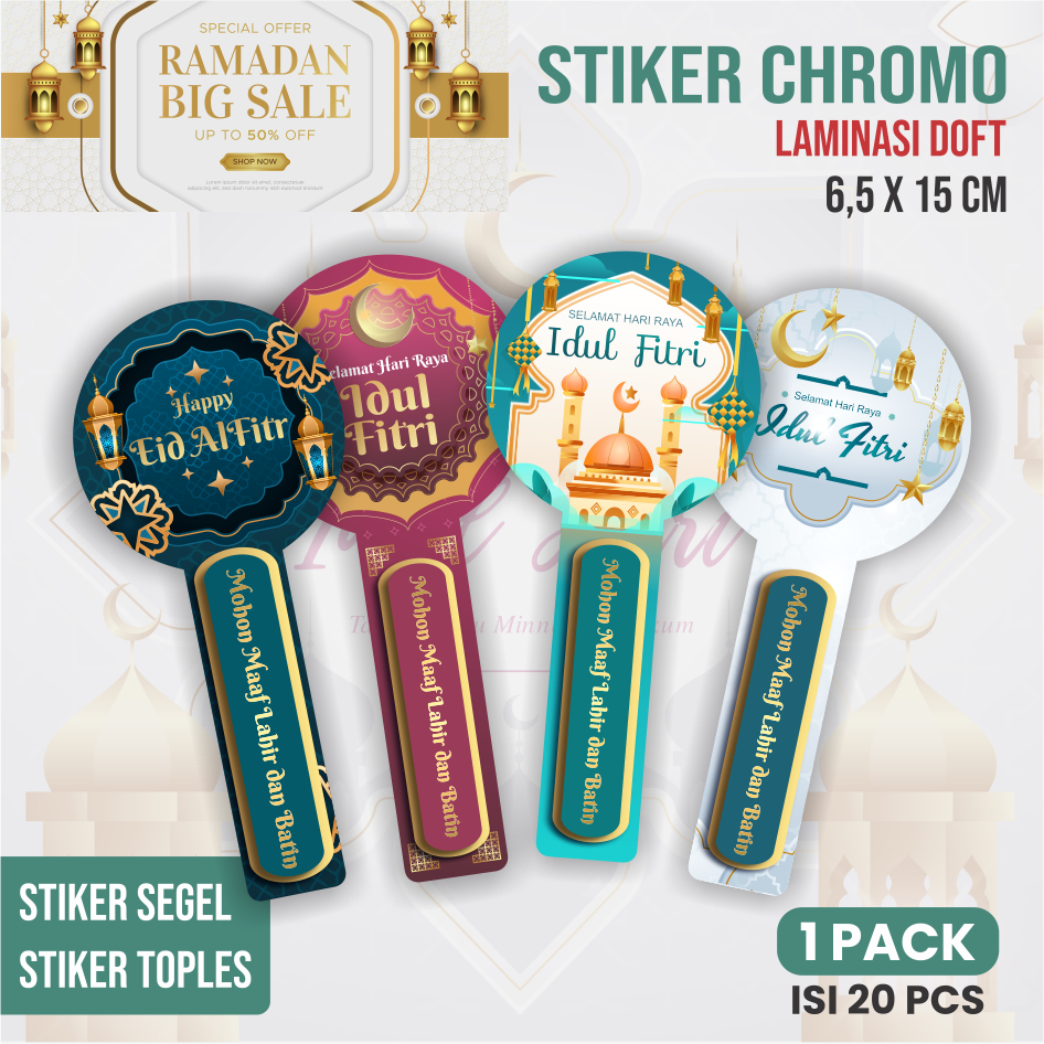 

(20pcs) Sticker Idul Fitri Sticker Segel Toples Lebaran Kue Kering Ramadan Cookis Kado Hadiah Parcel Lebaran