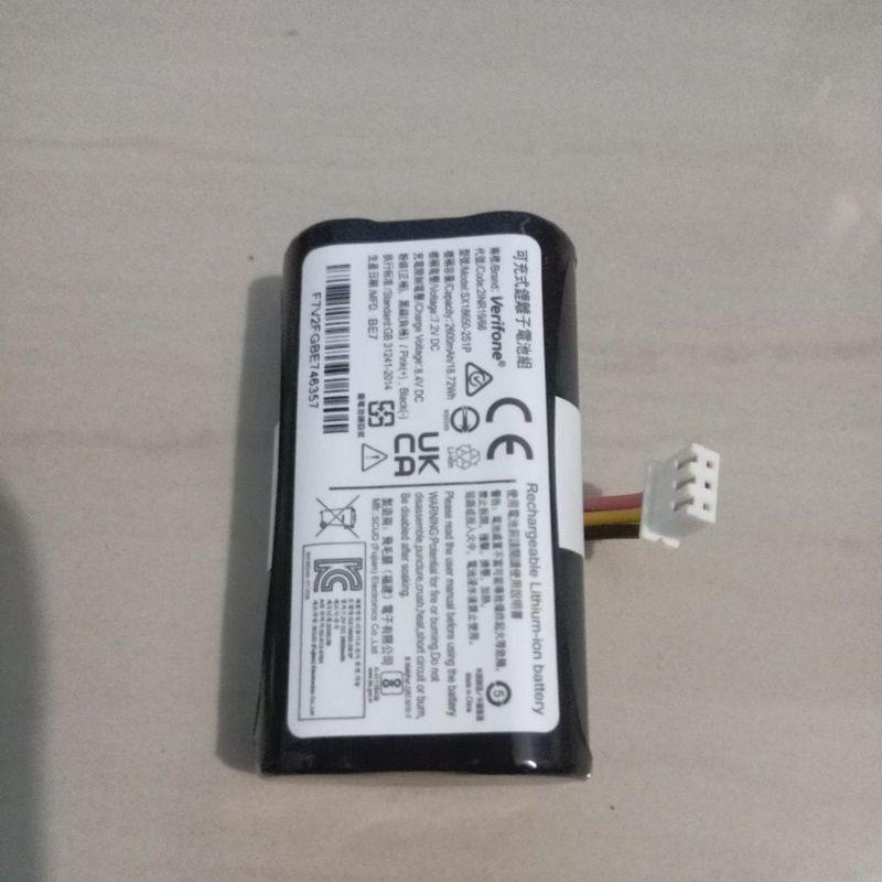 Baterai EDC Apos Verifone X990 Original