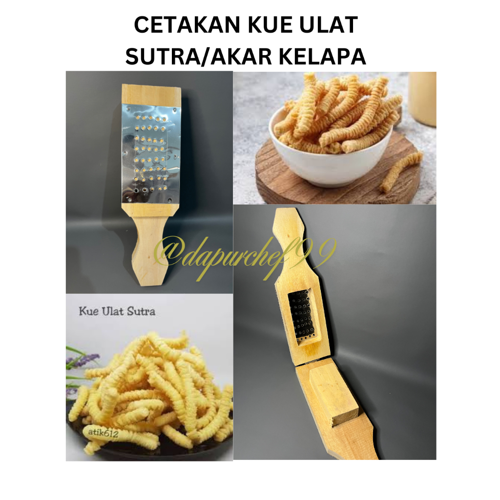 Cetakan Kue Ulat Sutra Bahan Kayu / Cetakan Kue Akar Kelapa