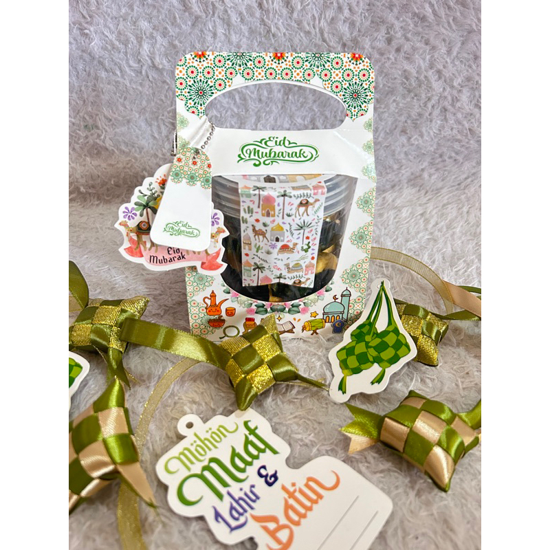 

HAMPERS LEBARAN 50K jar uk 600ml