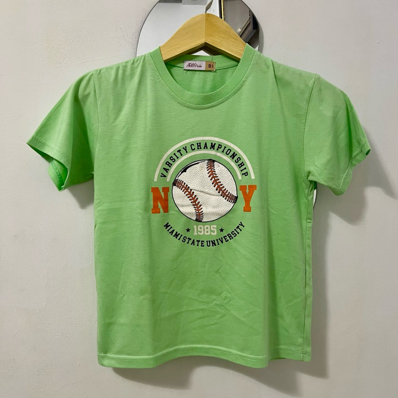 Kaos Merk AR89 Kids (Brand Matahari)