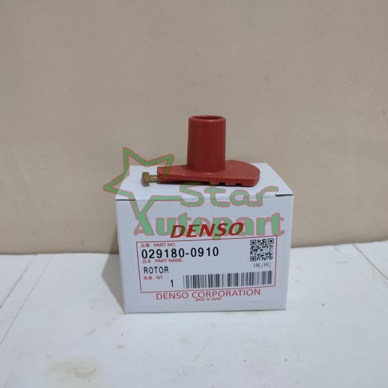 Rotor delco toyota kijang kapsul 7k efi kijang efi 1.8 2.0 original