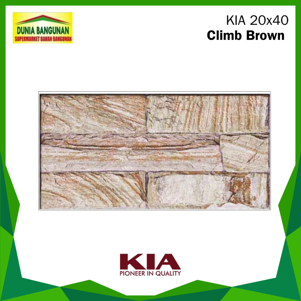 Keramik 20x40 KIA Climb Brown Keramik Dinding Batu Alam / Keramik Dinding Cokelat Abu