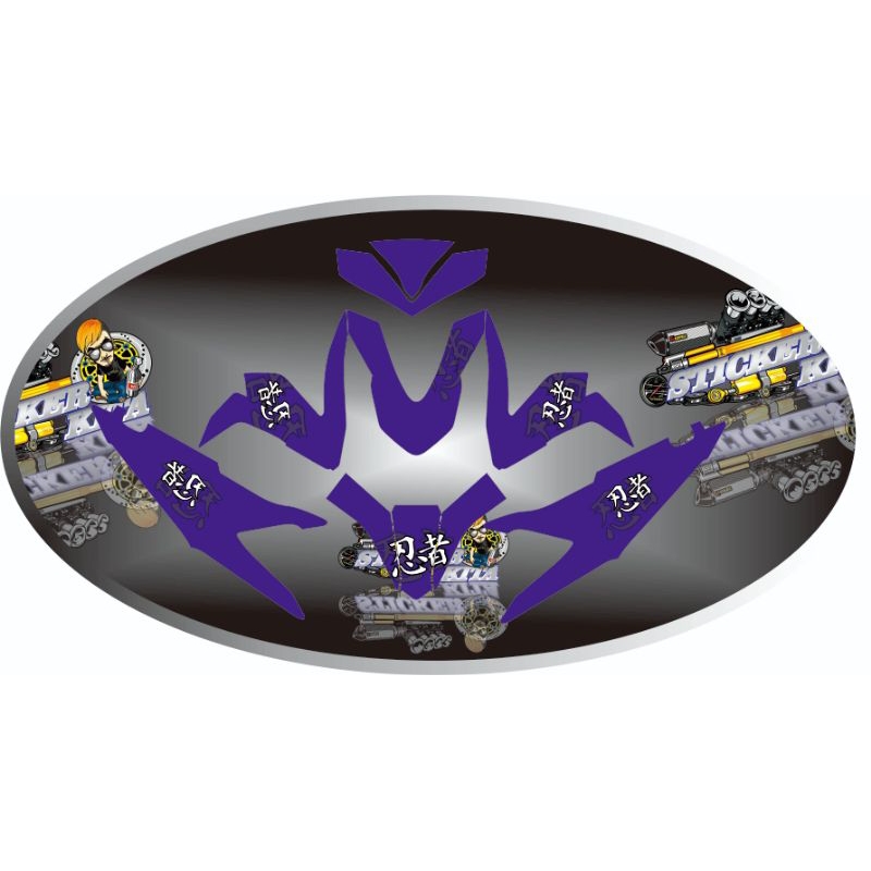 decal beat delux decal beat deluxe gen 1 sticker beat deluxe