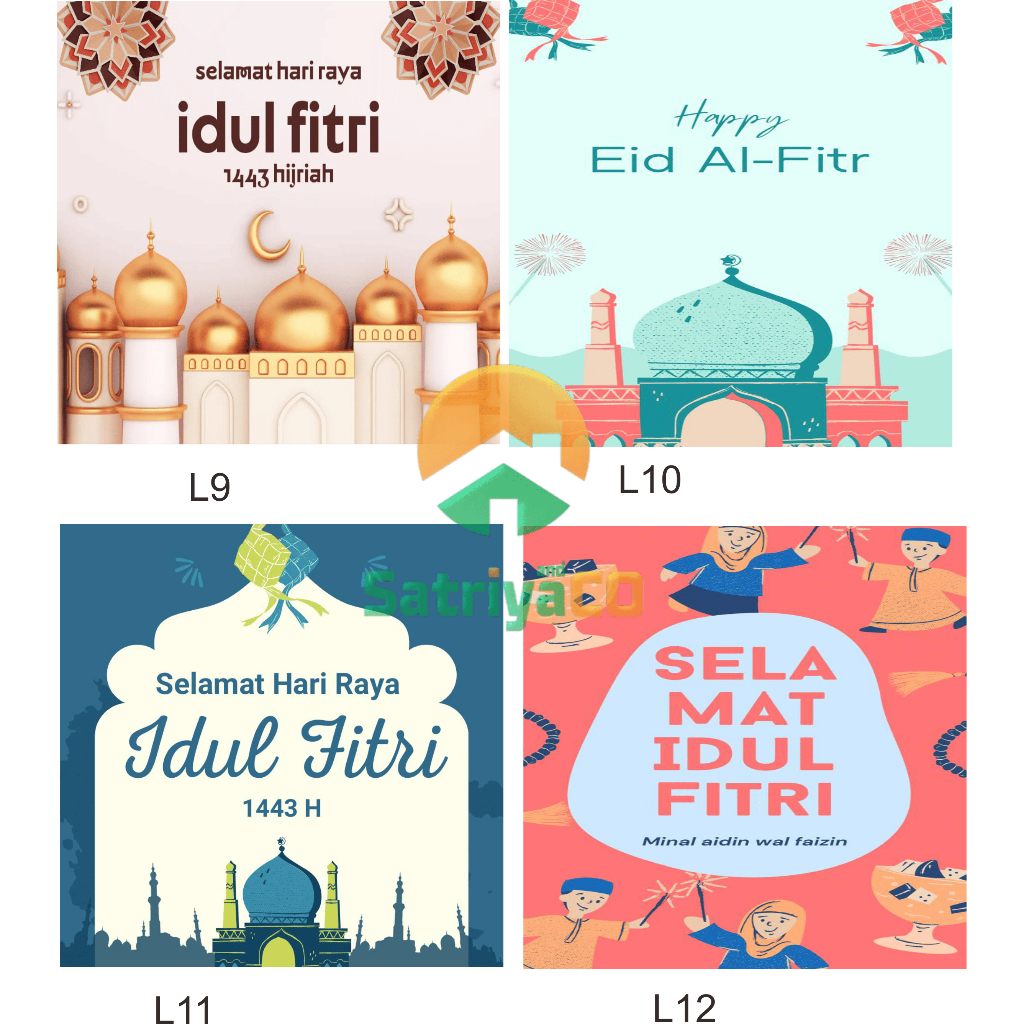 

FREE CUSTOM GOODIE BAG SELAMAT HARI RAYA IDUL FITRI PERAYAAN HARI RAYA UKURAN 23*23*25 HAMPERS