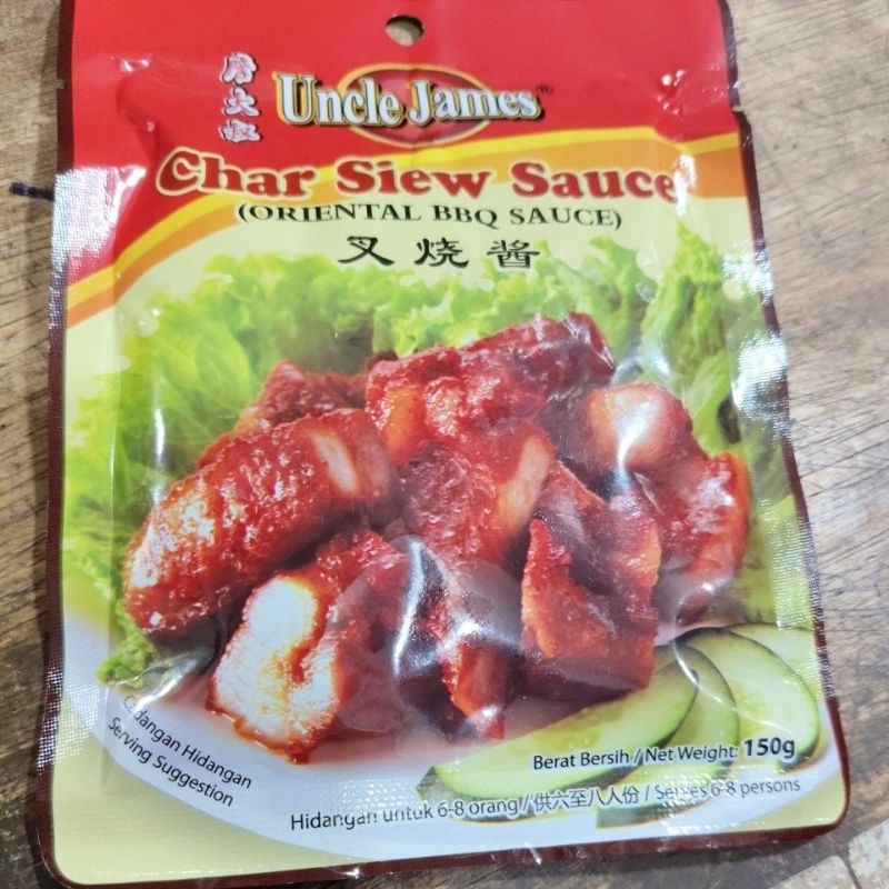

CHAR SIEW SAUCE UNCLE JAMES 150 GR MALAYSIA