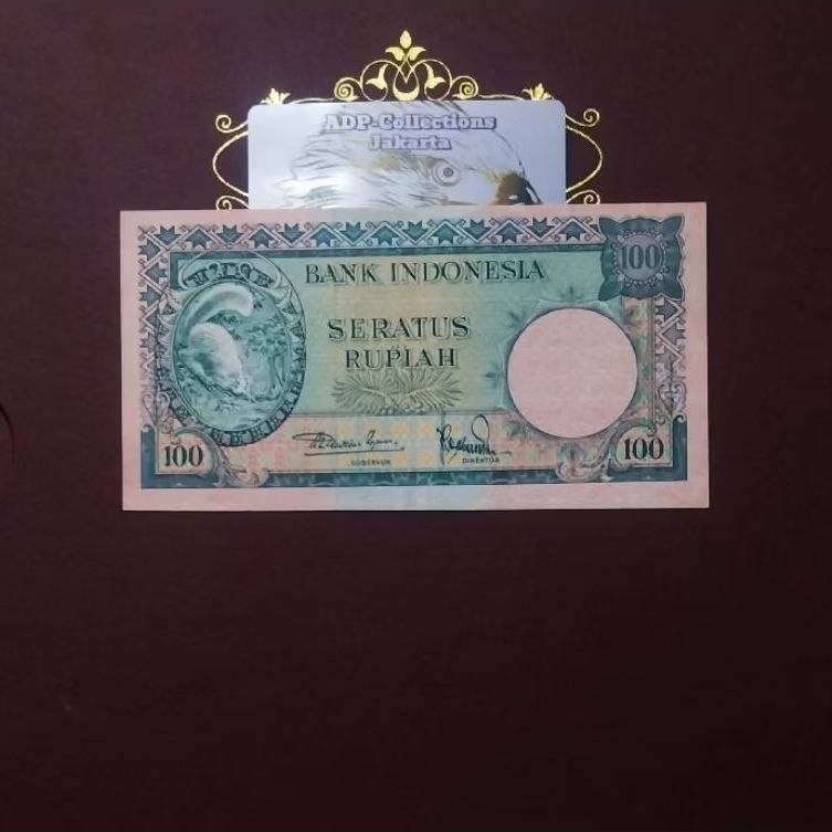 Uang kuno seri hewan 100 tupai