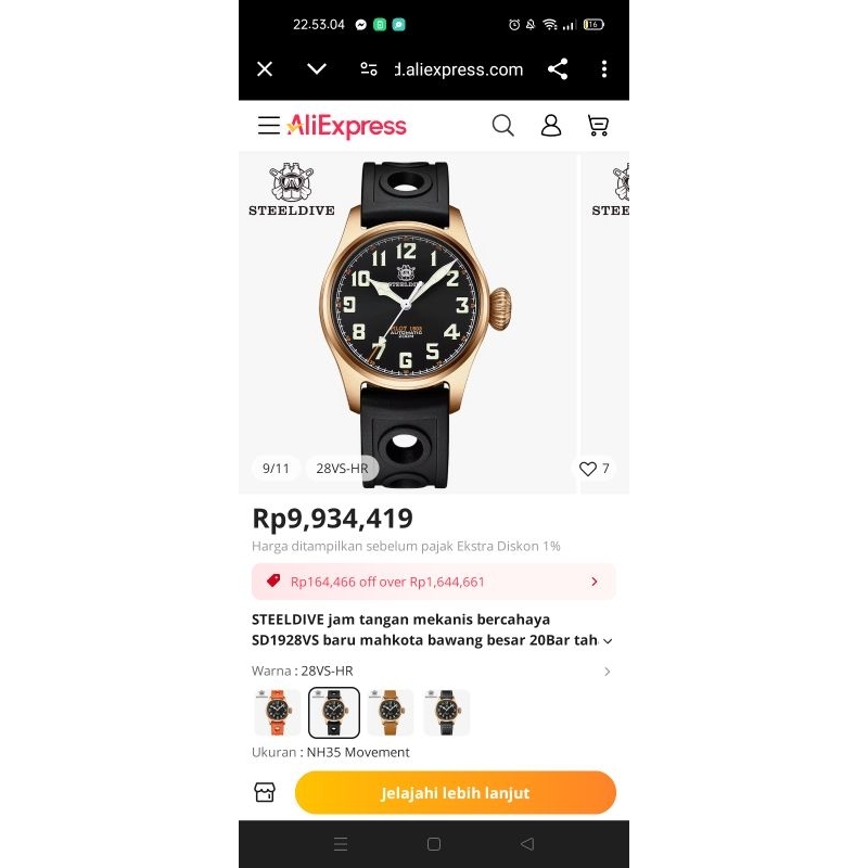 steeldive bronzium aoutomatic pilot 200m