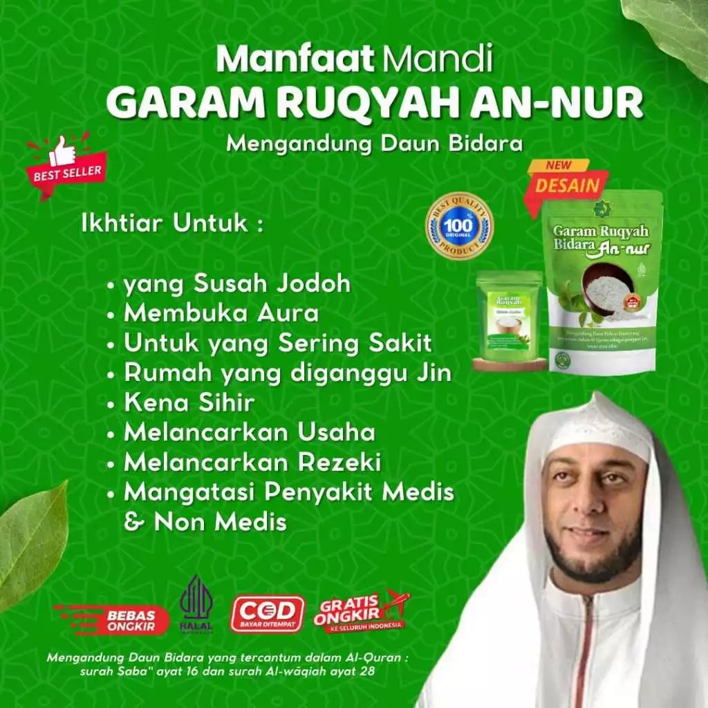 

garam ruqyah an-nur 100gr penangkal aura negatif di dalam tubuh 100% aslii