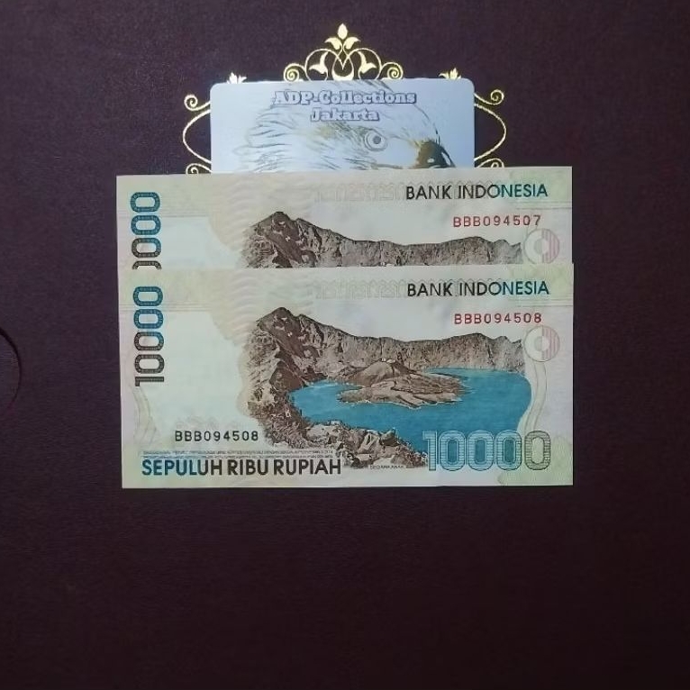 Uang kuno 10000 1998/1998 prefik BBB