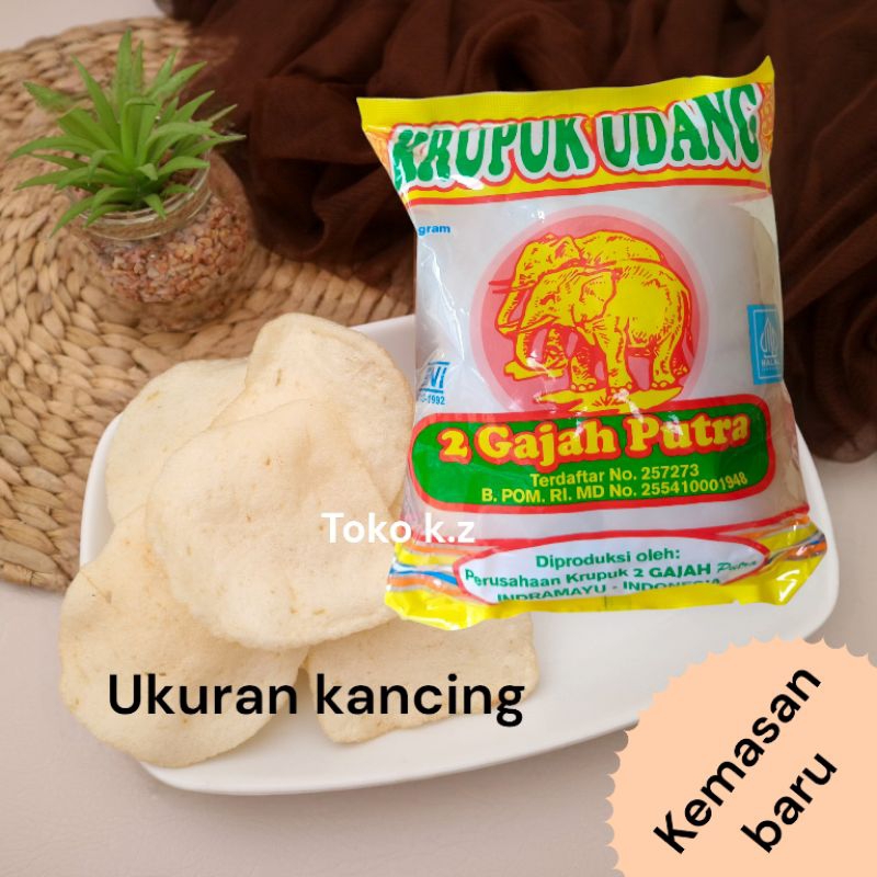 

Krupuk Udang 2 Gajah Putra Kancing | shrimp crackers